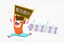 个性时尚的家居生活 背景墙让你饱眼福
